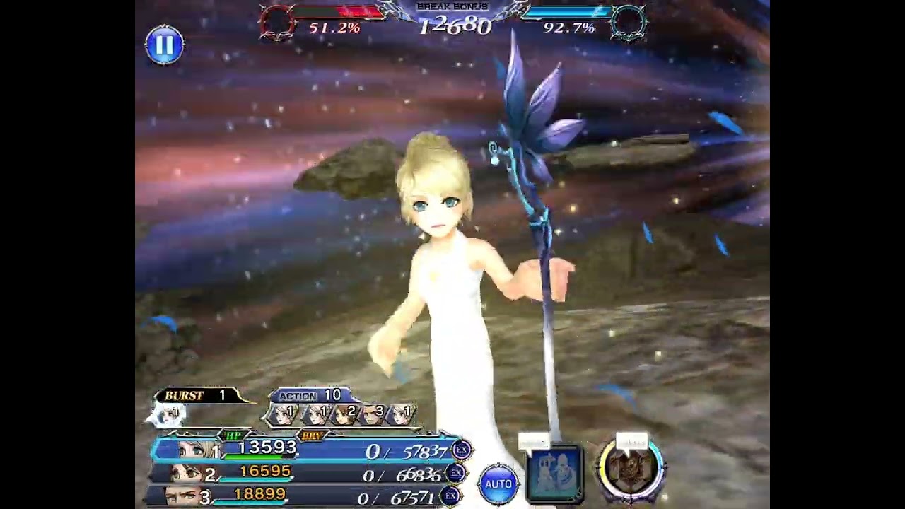 [DFFOO/JP] 6 Warrior Quest Area 2 Lunafreya + Cor Combi