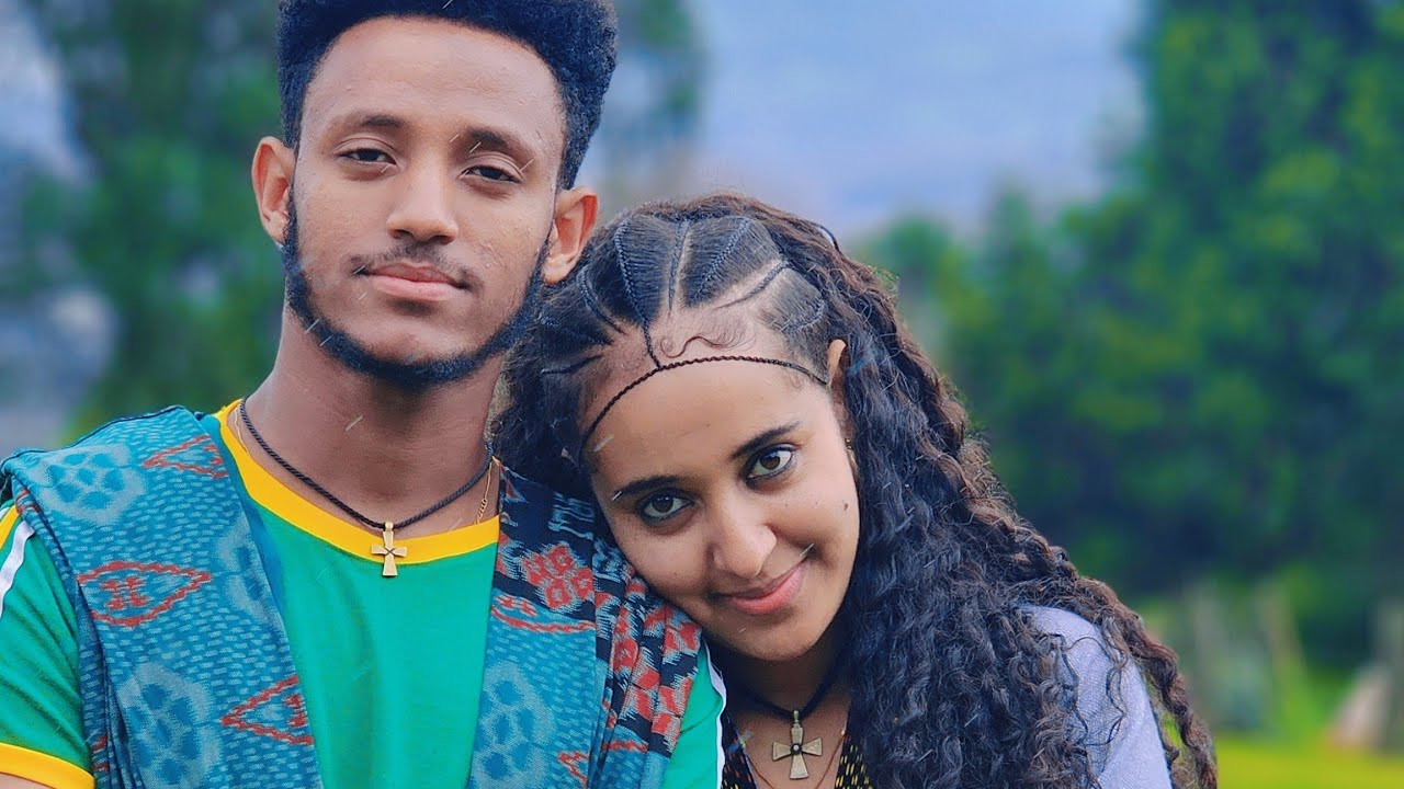 #ምርጥ የባህል ኮሌክሽን #amharicmusic NewEthiopian Music 2024 (Official Video)