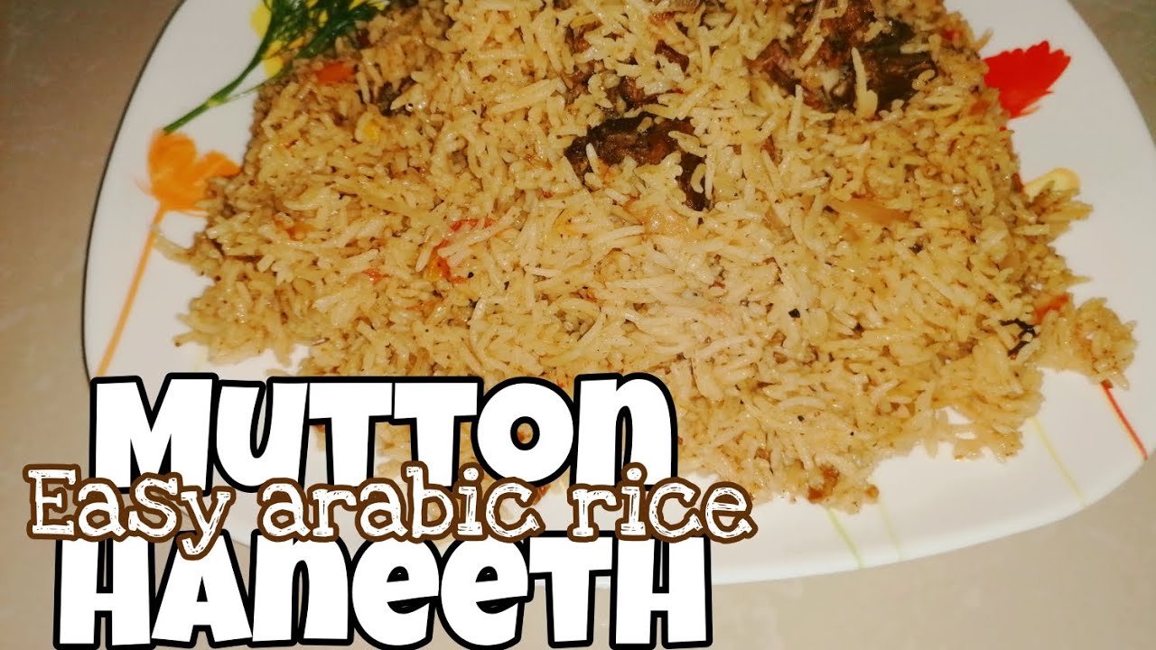 Mutton Haneeth Rice| Easy Arabic Rice| Eid special recipe| Easy Arabic Rice recipe| Rice and Mutton