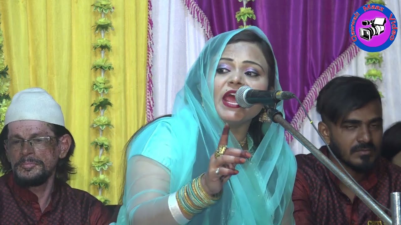 Darne Ki Kya Baat Hai Khawaja Hamare Sath Hai (Chhoti Shabnam)