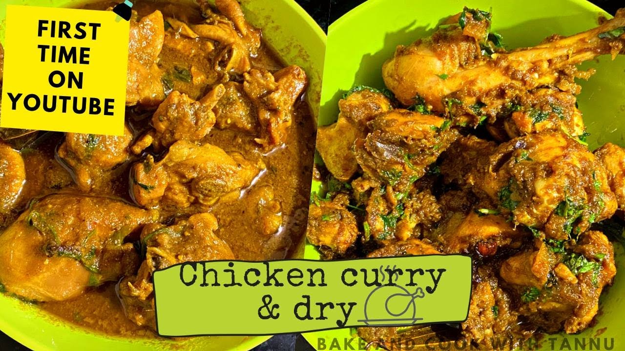 Chicken Dry & Chicken Curry Recipe|U.P. Style Chicken Curry Recipe|Village Chicken Curry|Easy ToMake