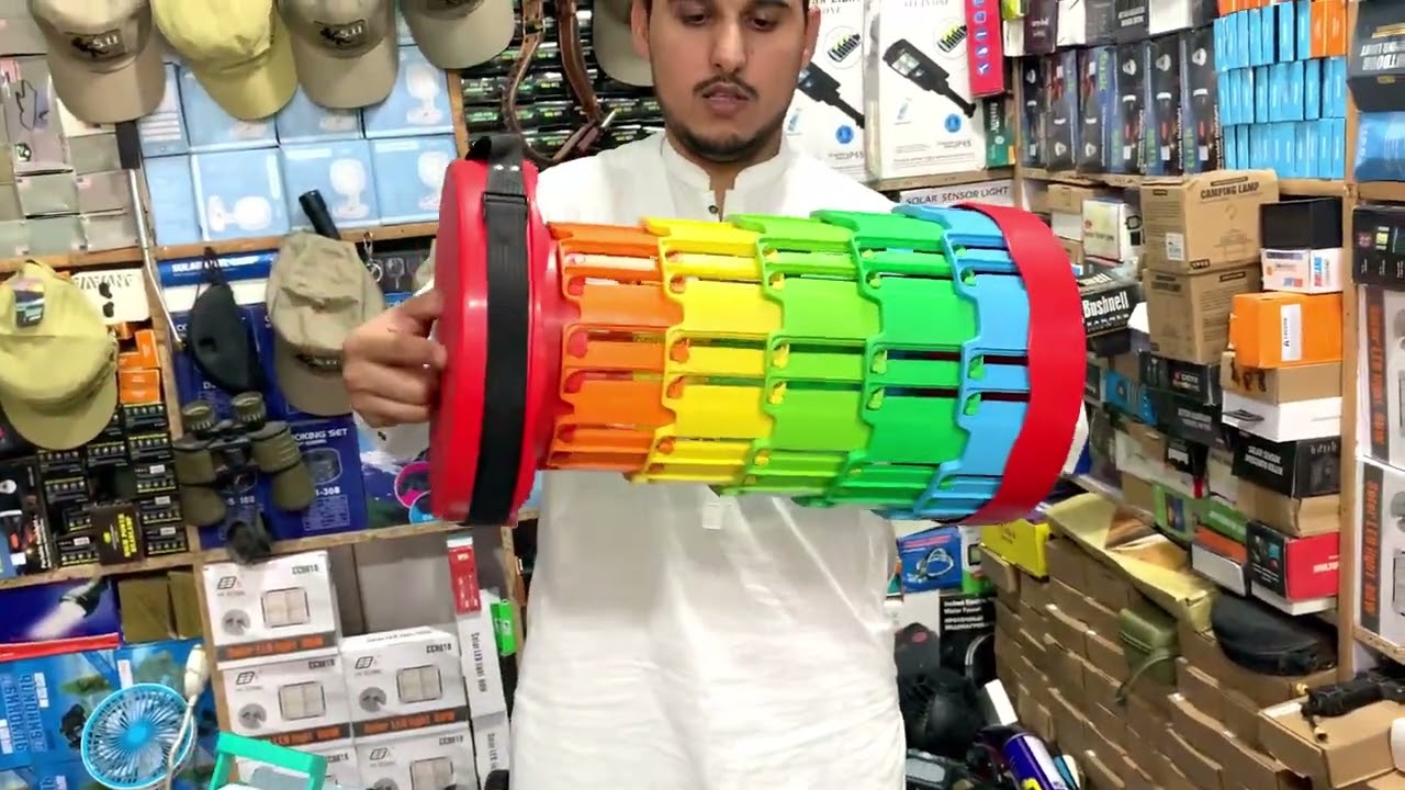 My Video