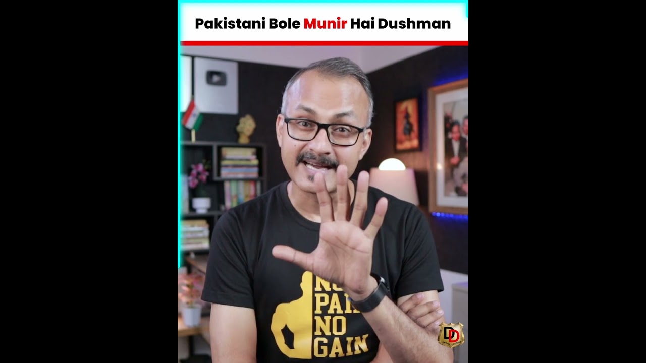 Pakistani Bole Munir Hai Dushman
