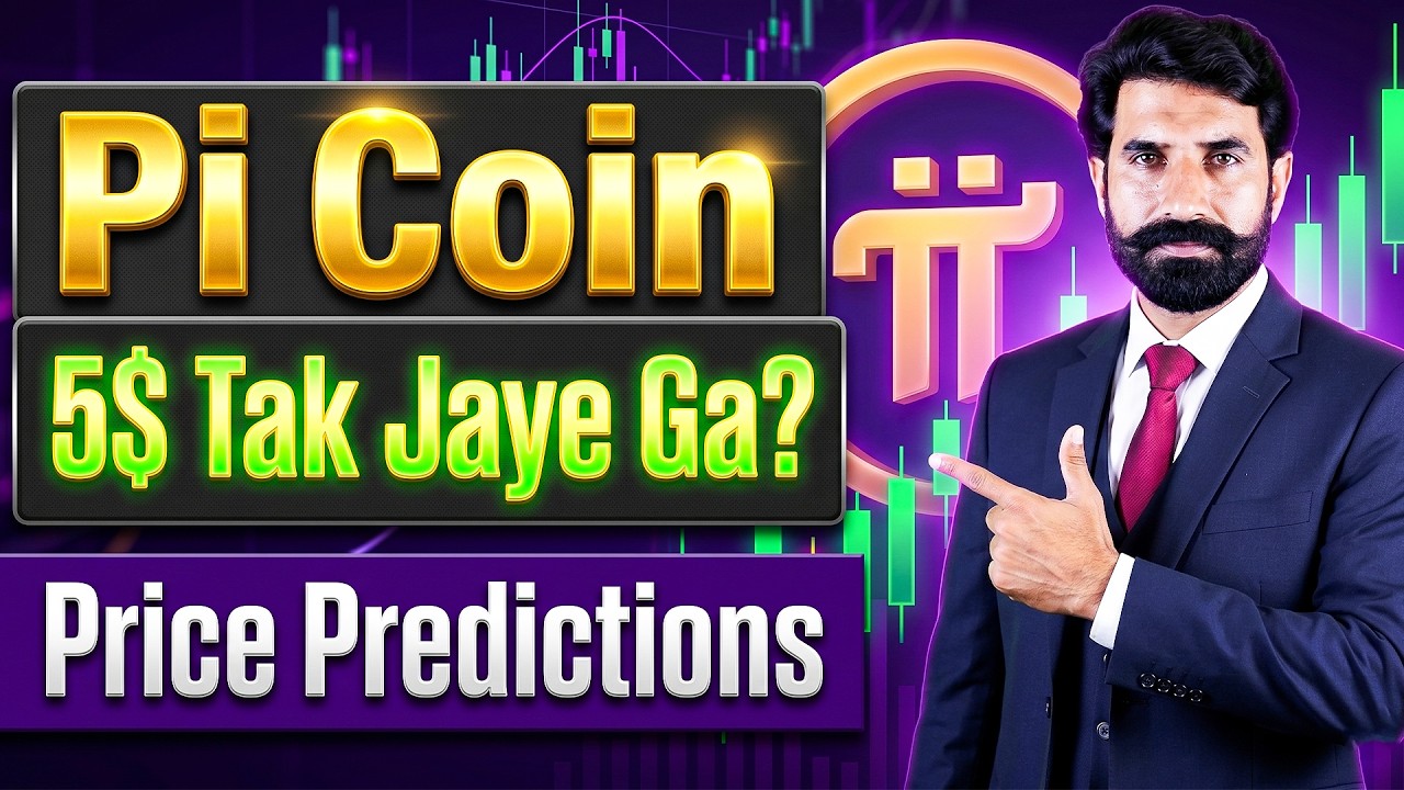 Pi Coin 5 Tak Jaye Ga? Pi Coin Price Predictions | Pi Network Price Predictions | Albarizon Crypto