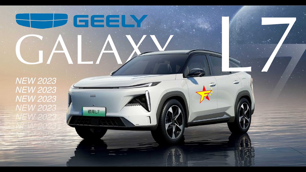 ‼️GEELY GALAXY L7 С 4 ЭКРАНАМИ НОВЕЙШИЙ КОСМИЧЕСКИЙ ГИБРИД 1.5Т‼️
