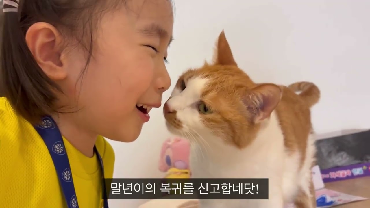 말레이시아 한국인꼬마 2월 학교다니기!-노느라 더 바빠요