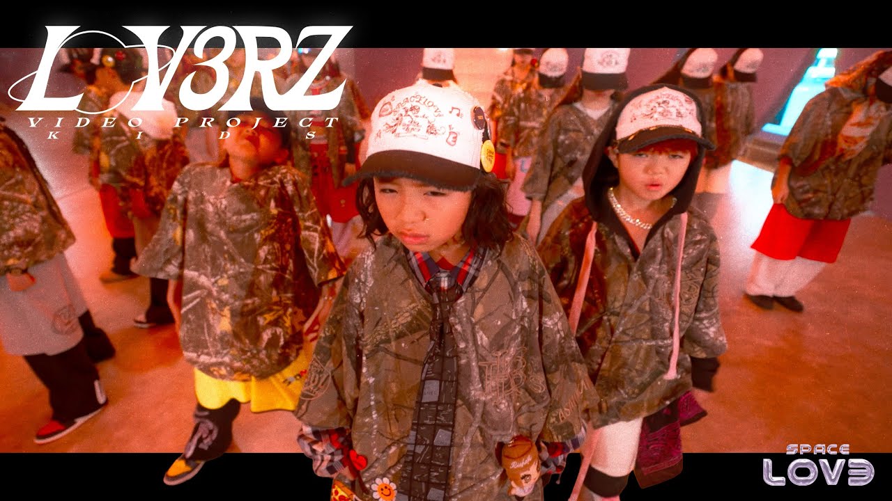 【LOV3RZ VIDEO】KIDS: RIEHATA Choreography