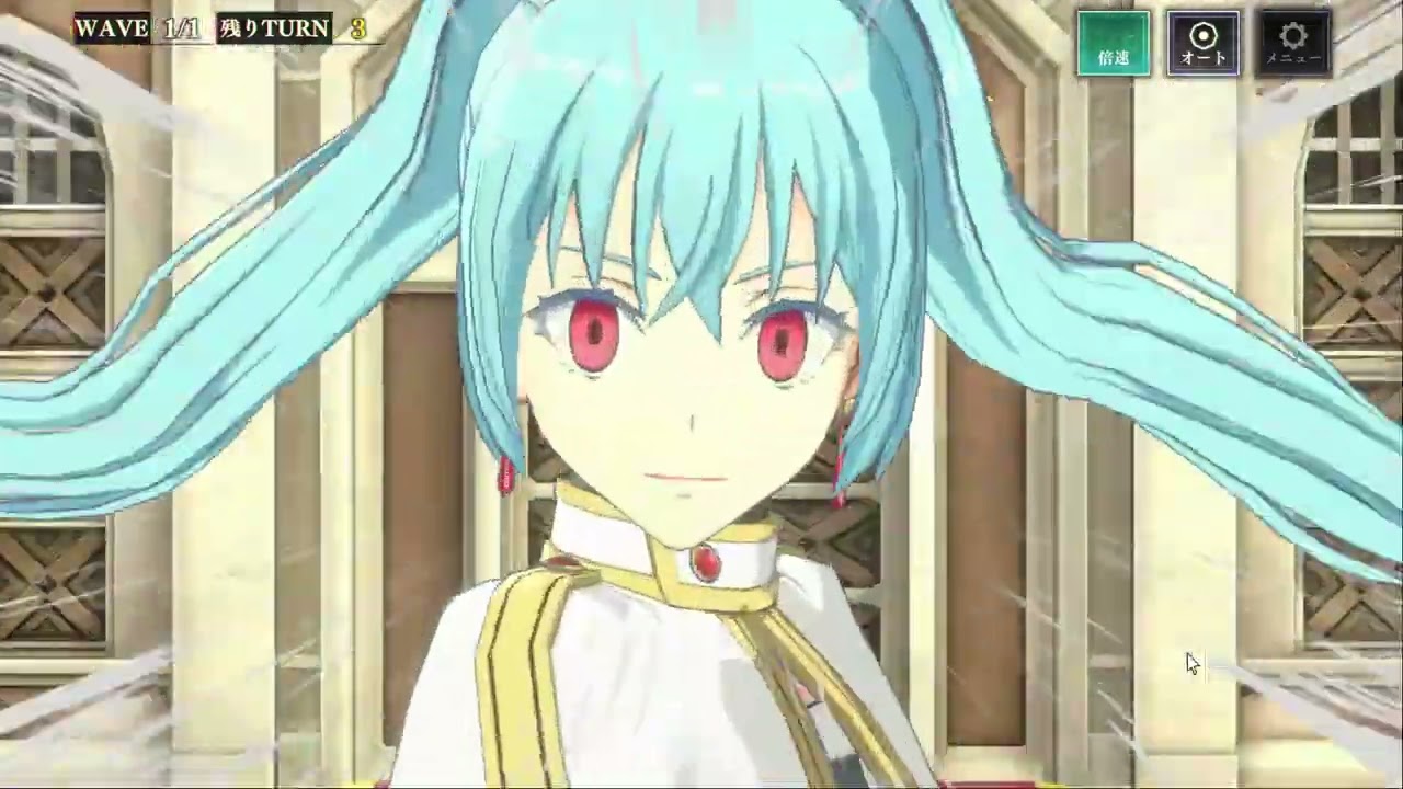 【まおりゅう】武勇祭・烈　BOSSバトル１