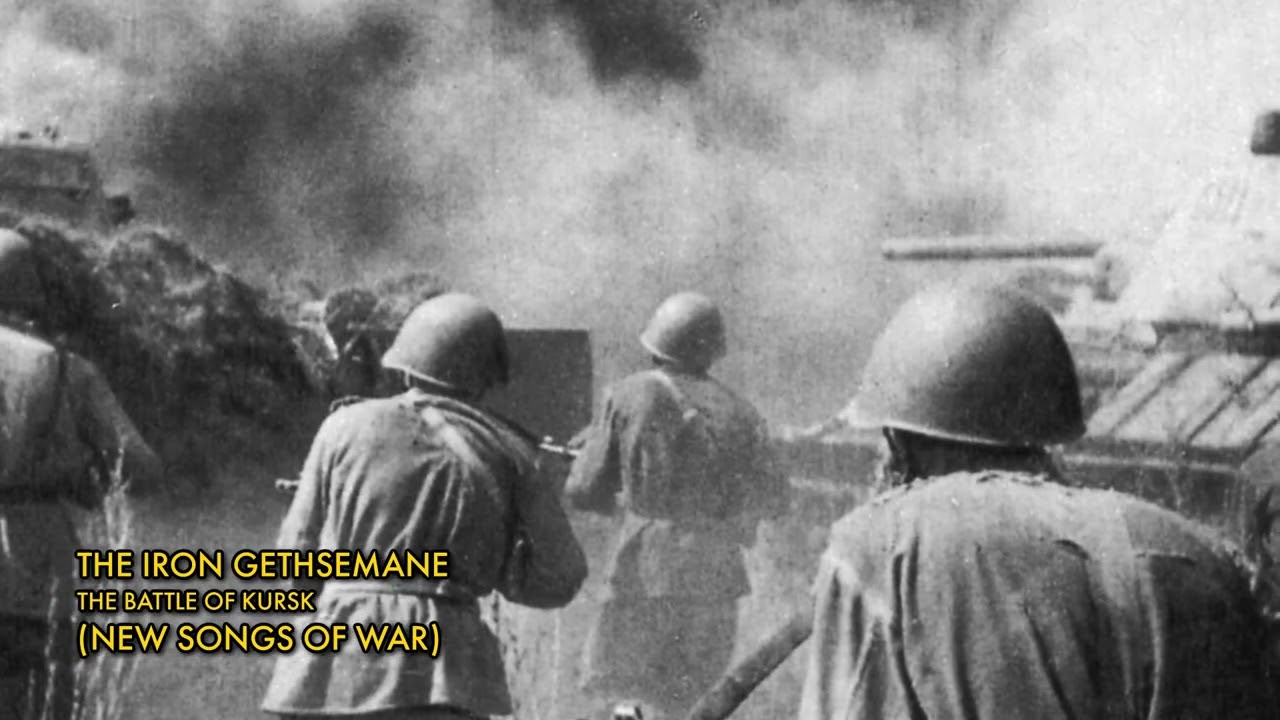 The Iron Gethsemane