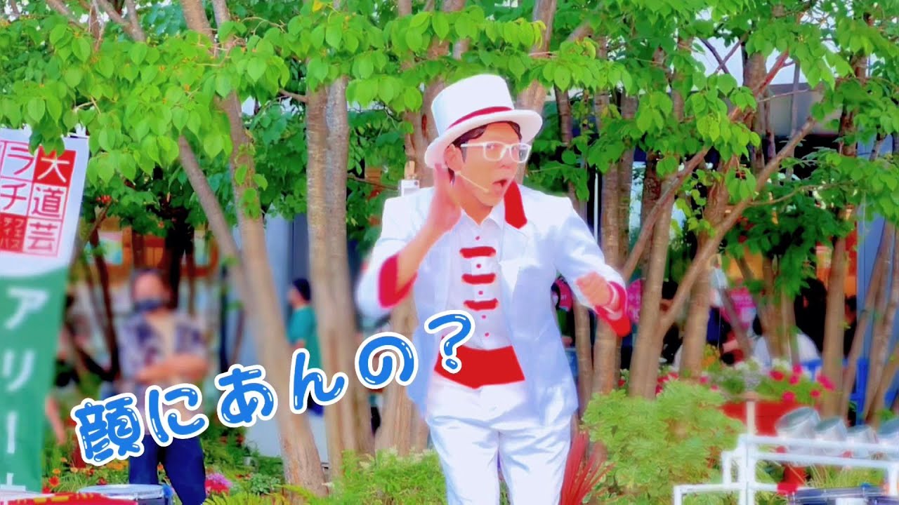 りずむらいす ソラマチ大道芸フェスティバル2022～赤い布のゆくえ