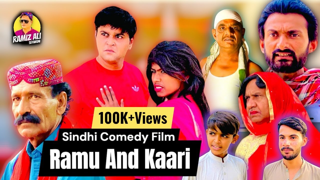 Sindhi Comedy Film 2025 | Ramu And Kaari | Ramiz Ali Sehwani