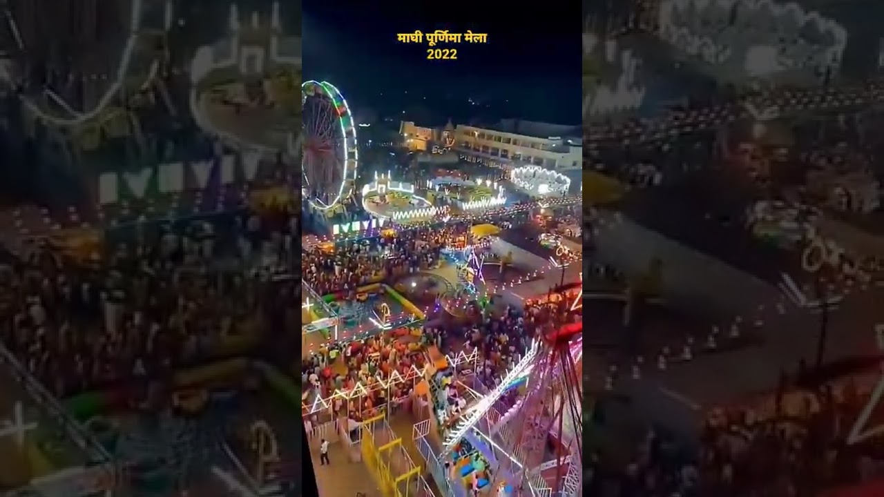 maghi purnima mela 2022