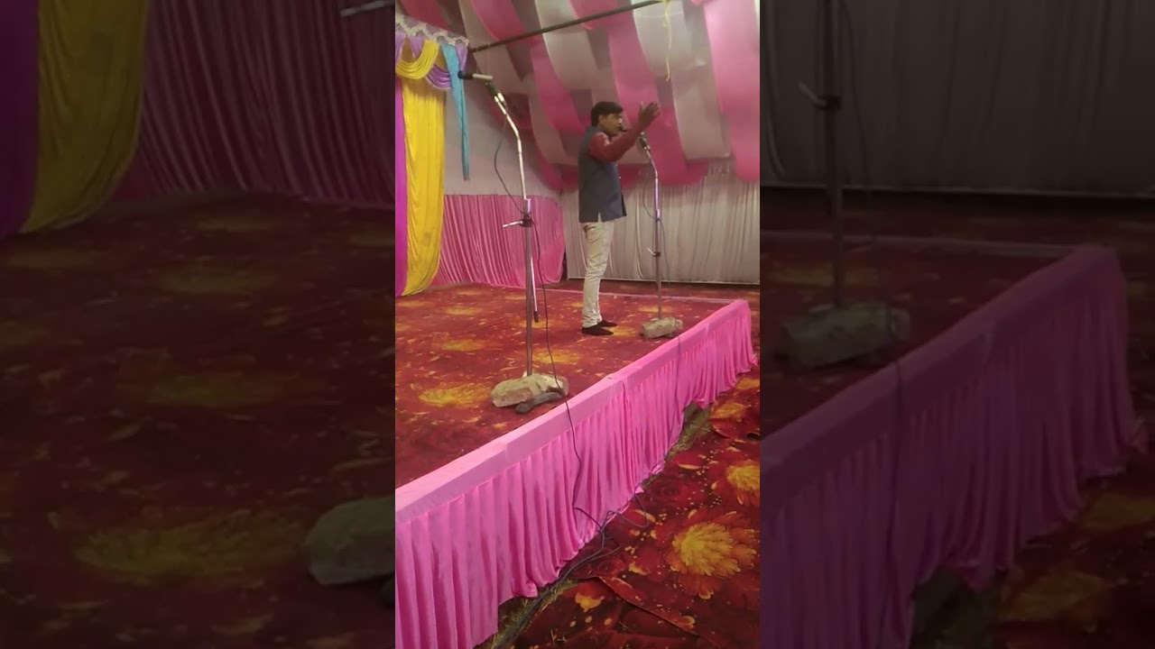  कमल खलनायक का चौगोला और गजल