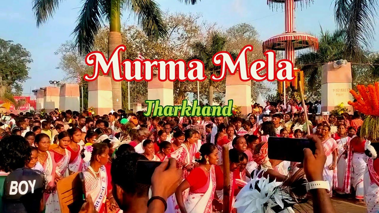 Murma Mela 2025 || Murma Mela Jharkhand || Adivashi Mela || Sarna Dharam || Adivashi Culture || 