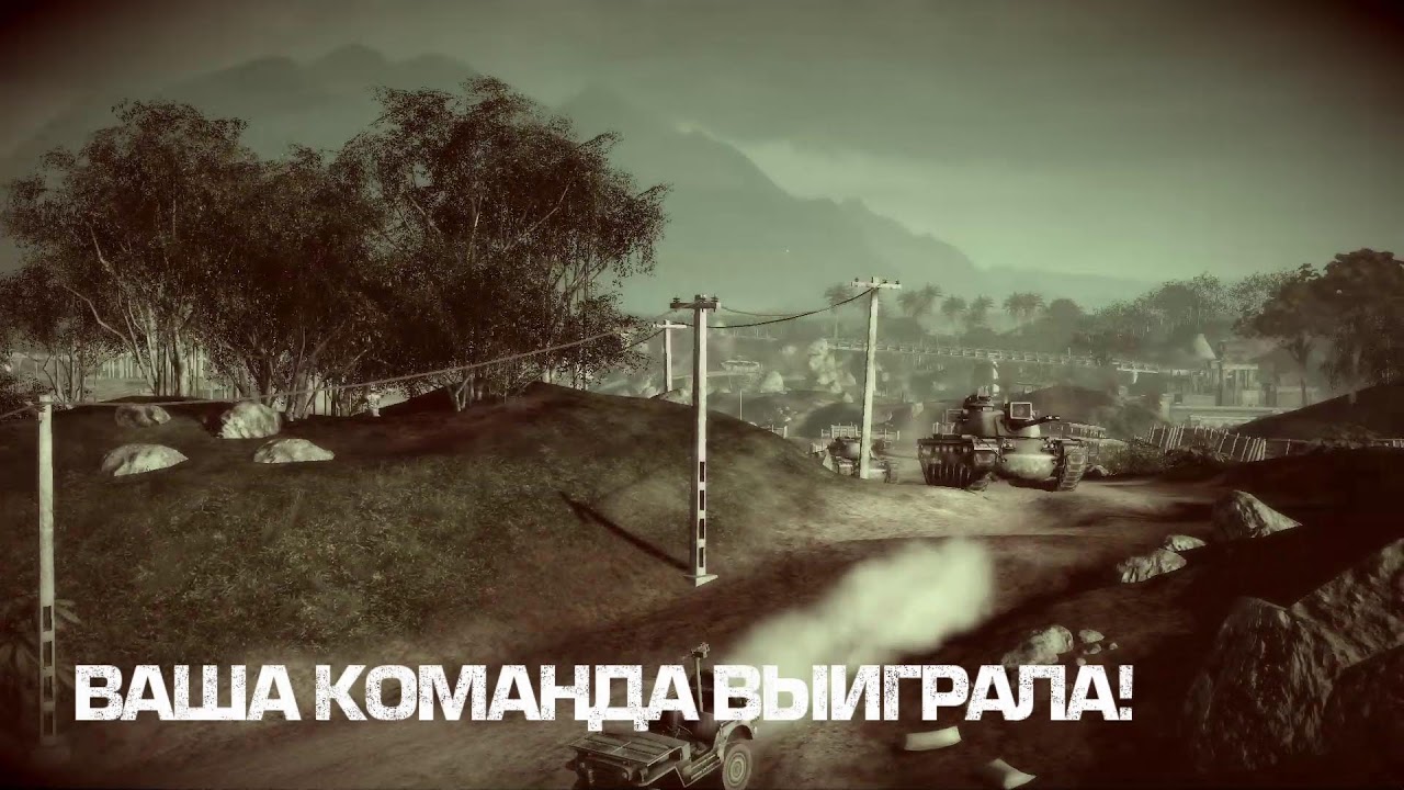 Battlefield: Bad Company 2 PC💻on Gamepad🎮XBox One S