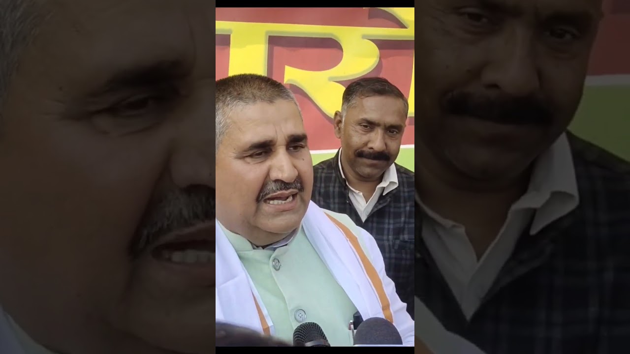 #viral #shorts #bjp #ramsuratrai #unemployment