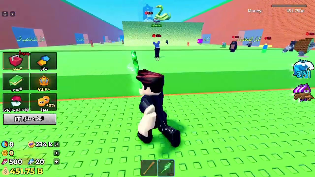 ما كنت ادري انه مافي صوت