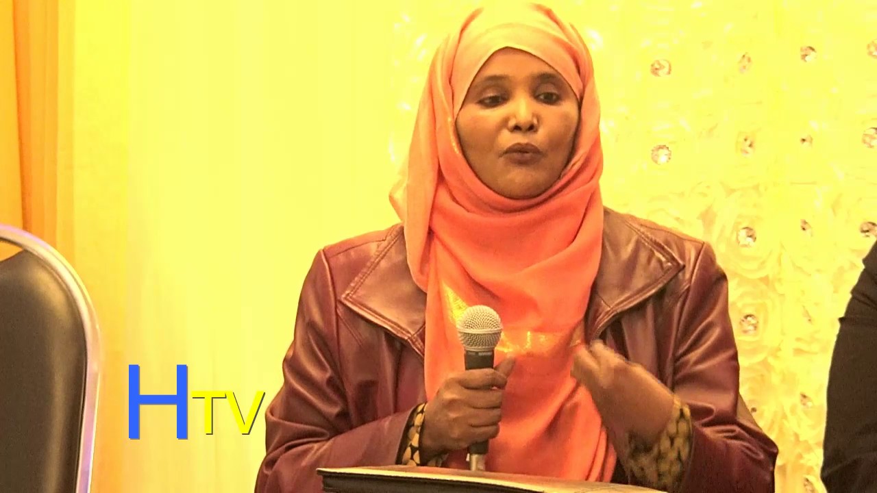 Somali Autism Awareness 2017 Toronto