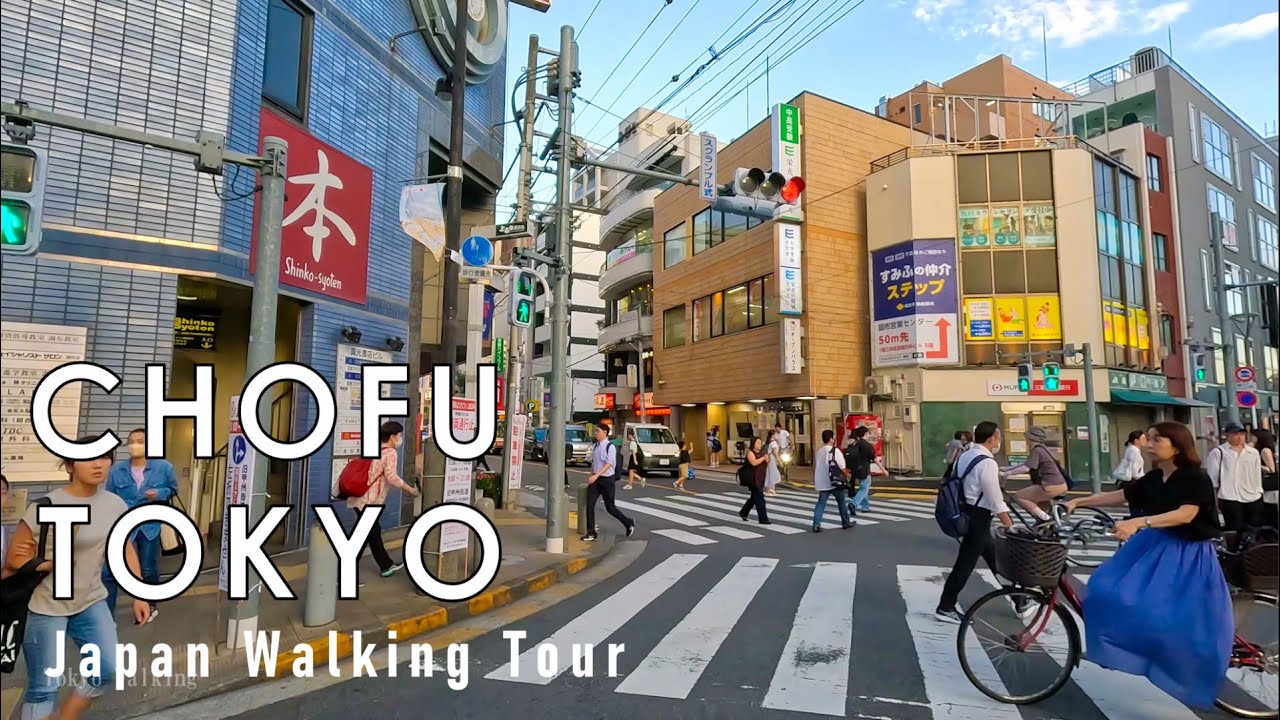 Afternoon walk through Chofu Tokyo Japan 4K