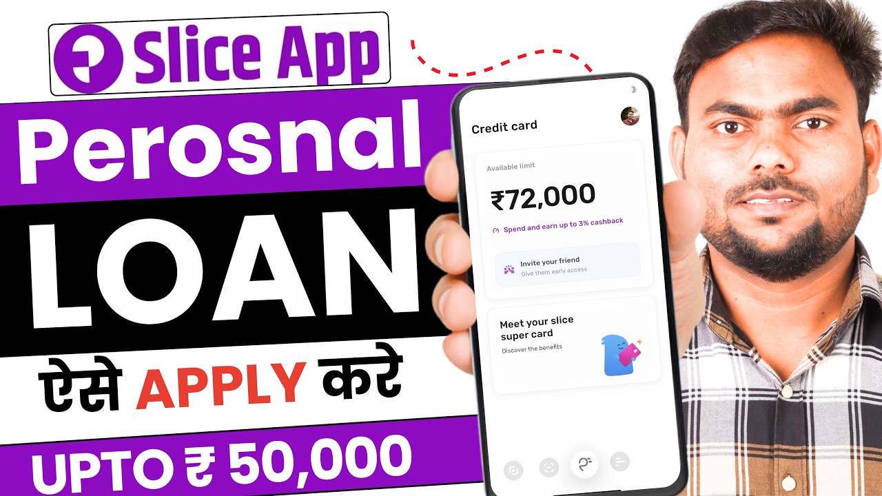 Slice loan app 2026 | Slice app se loan kaise le | Slice app personal loan | Personal loan kaise le
