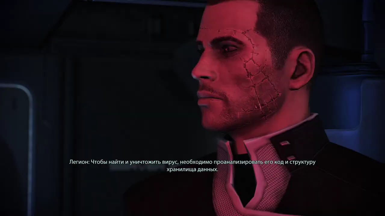 ME2 Отступник Штурмовик [37] Покупки, Кв на лояльность Легиона, Нападение на Н*