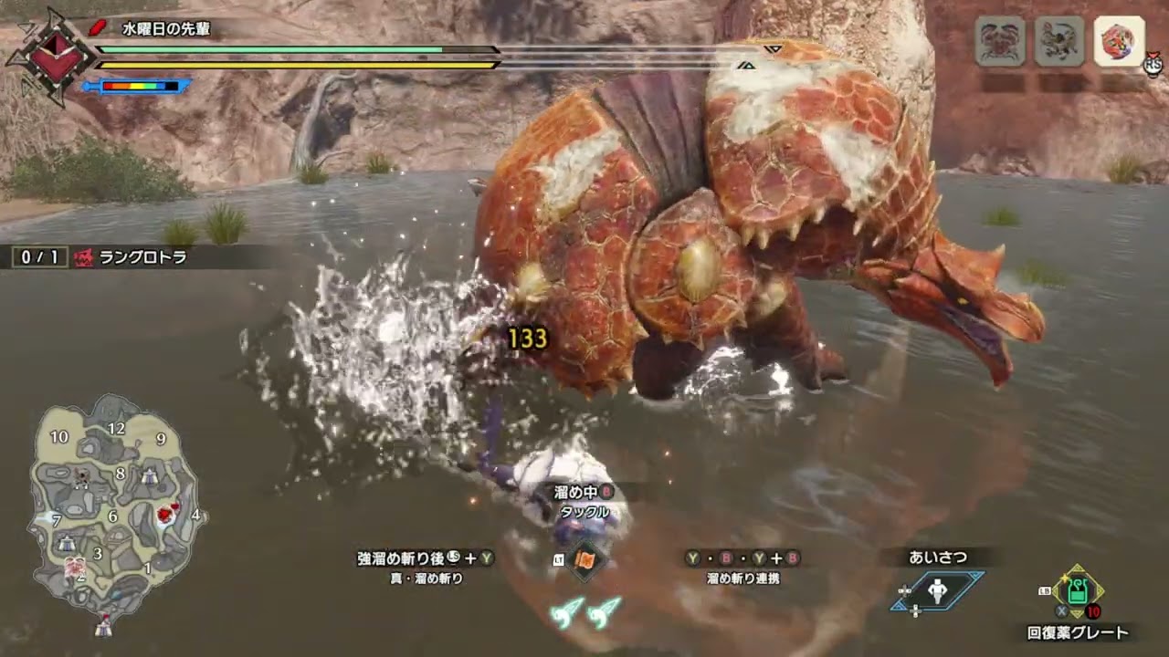【初心者】MONSTER HUNTER RISE SUNBREAK 47【今こそ】