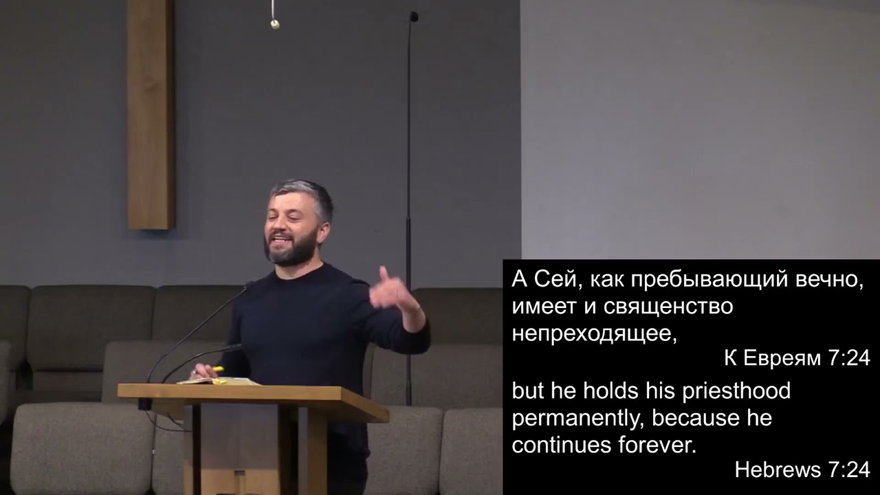 Спасает ли Скиния? - Service 2022 November 26th