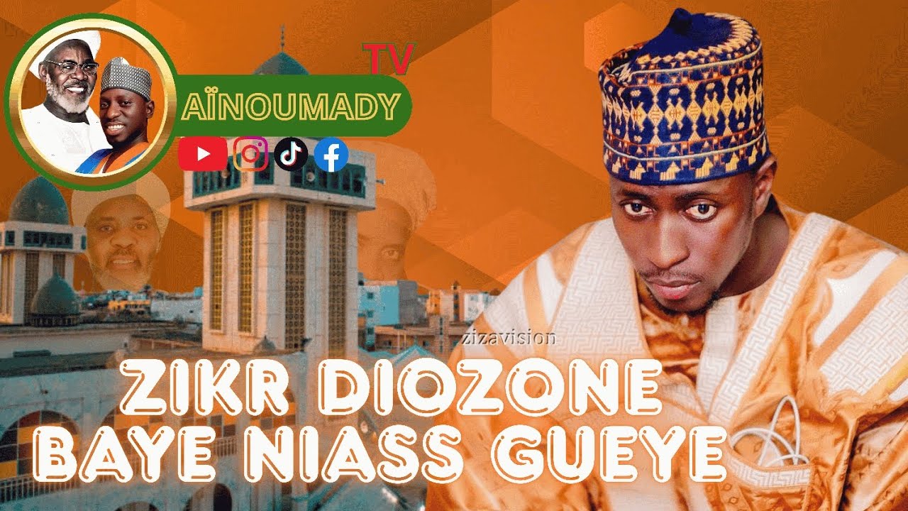 100% Zikr Diozone bou saf sap Baye Niass Gueye 🔴🎤✨️
