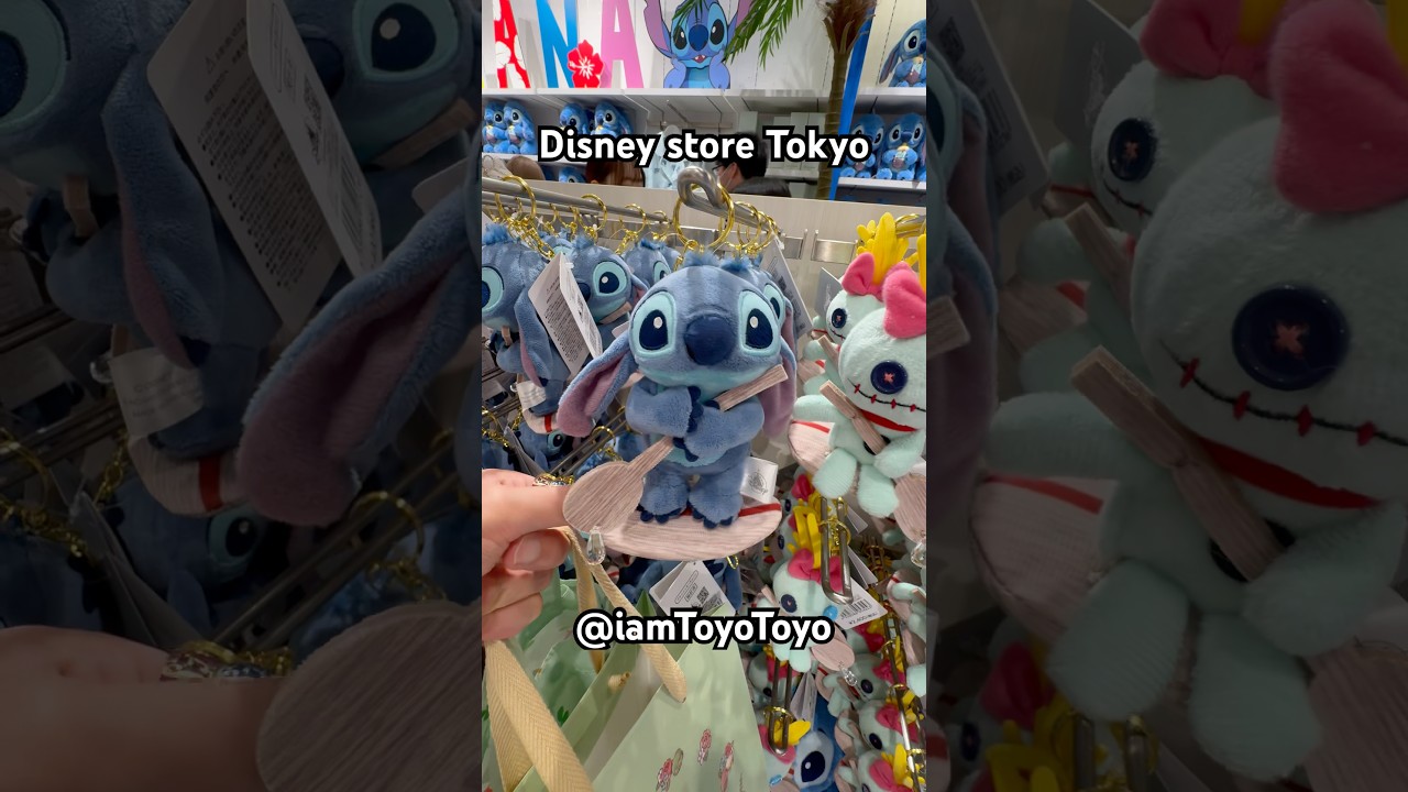 Disney store Tokyo has the cutest stitch! #disney #tokyo #japan #japantravel
