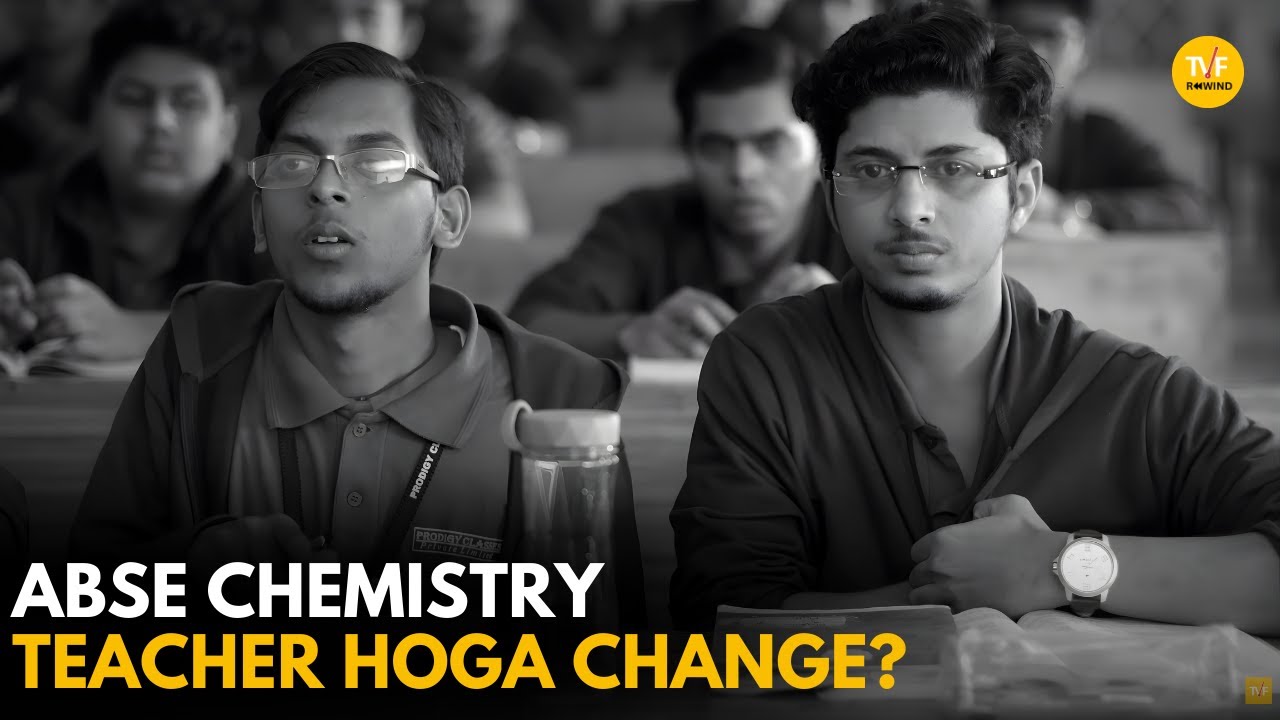 Abse Chemistry Teacher Hoga Change? || Kota Factory || TVF DIaries