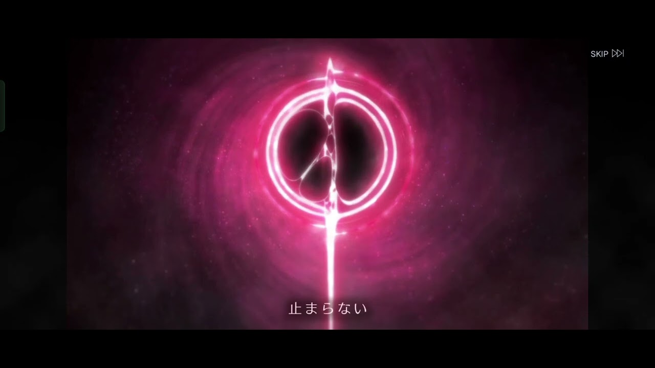 [Path to Nowhere] End of Chapter 13 Animation JP ver.