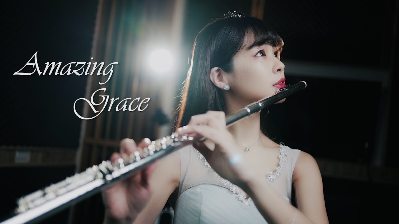 『Amazing Grace』長笛演奏樂譜附伴奏 Lily Flute Cover & Instrumental Backing