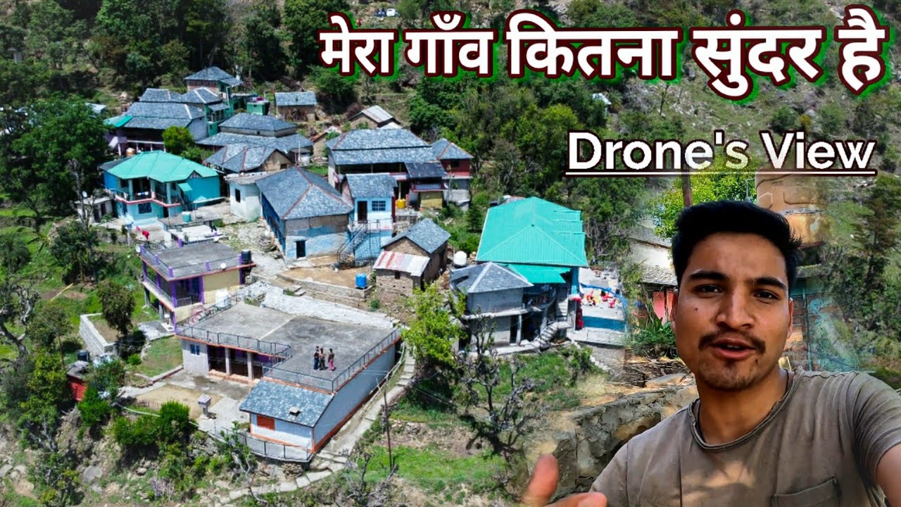 मेरा गाँव कितना सुंदर है- Drone's View || Joginder Nagar, Himachal Pradesh || Pahari Village