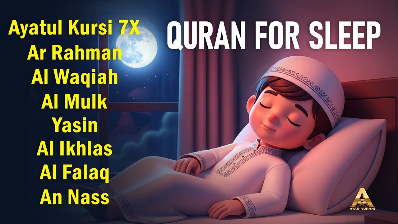 Quran recitation in a peaceful voice I Alfatiha, Yasin, AlWaqiah, Arrahman, -By Alaa Aqel
