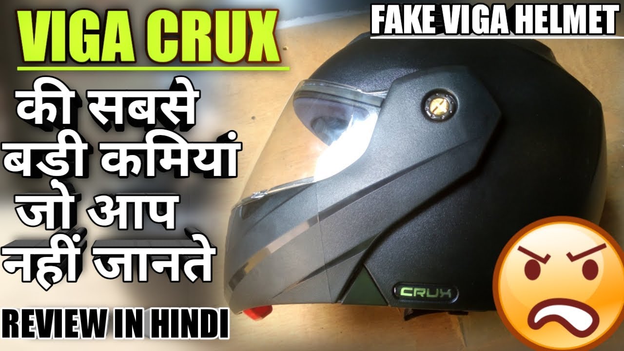 VEGA CRUX FLIP-UP HELMET DRAWBACKS | VIGA CRUX GOOD VS BAD REVIEW IN HINDI | VIGA CRUX UNDER 900RS