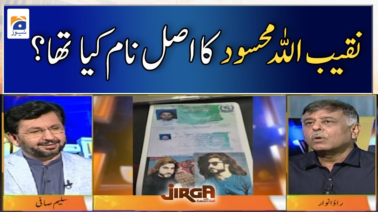 What was the real name of Naqibullah Mehsud? Rao Anwar