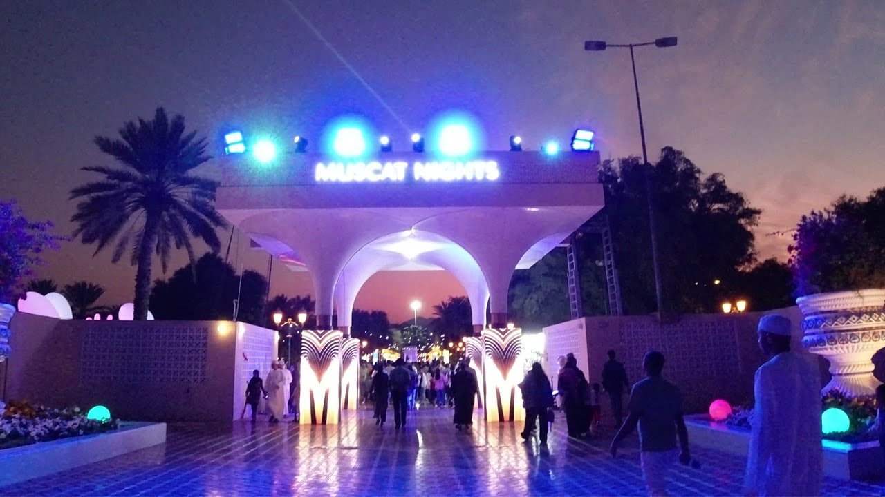 Muscat Nights Festival 2026 at Qurum Park