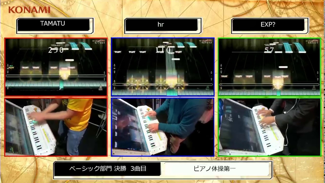The 9th KAC ノスタルジア 『ピアノ体操第一』