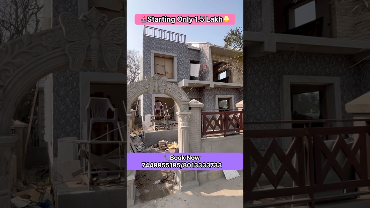 📍Land Starting only 1.5 Lakh For 1 katha😳