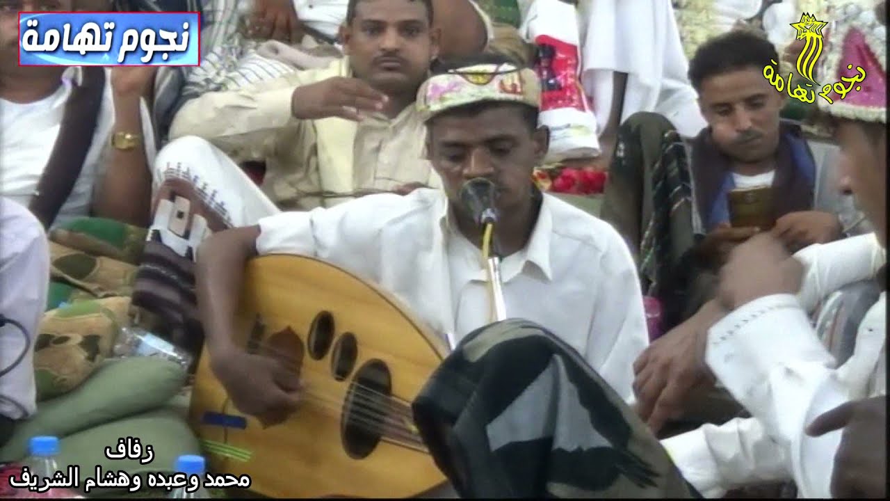 كفى ياقلب اغنية سماع أداء الفنان علي صبه في زفاف أبناء الشريف باللاويه