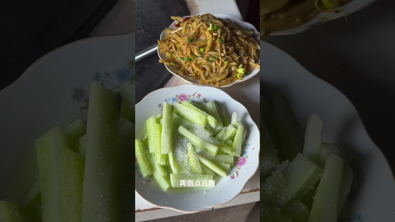 #我的乡村生活 #我的农村生活