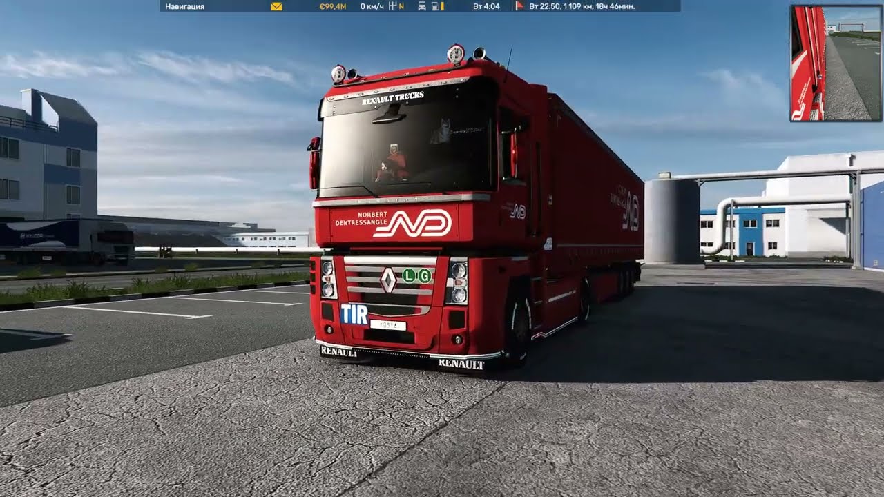 ETS 2. СНГ. Нижний Новгород - Бузулук