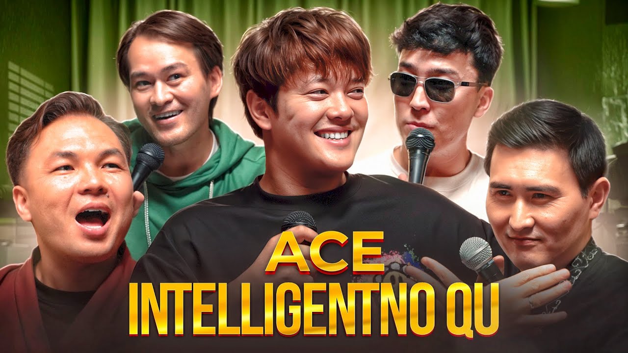 ACE | INTELLIGENTNO QU #16