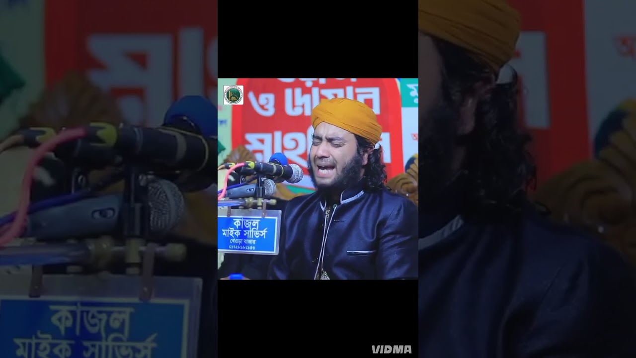 পীরজাদা হাফেজ সুজন শাহ আস সায়েদী সাহেব 