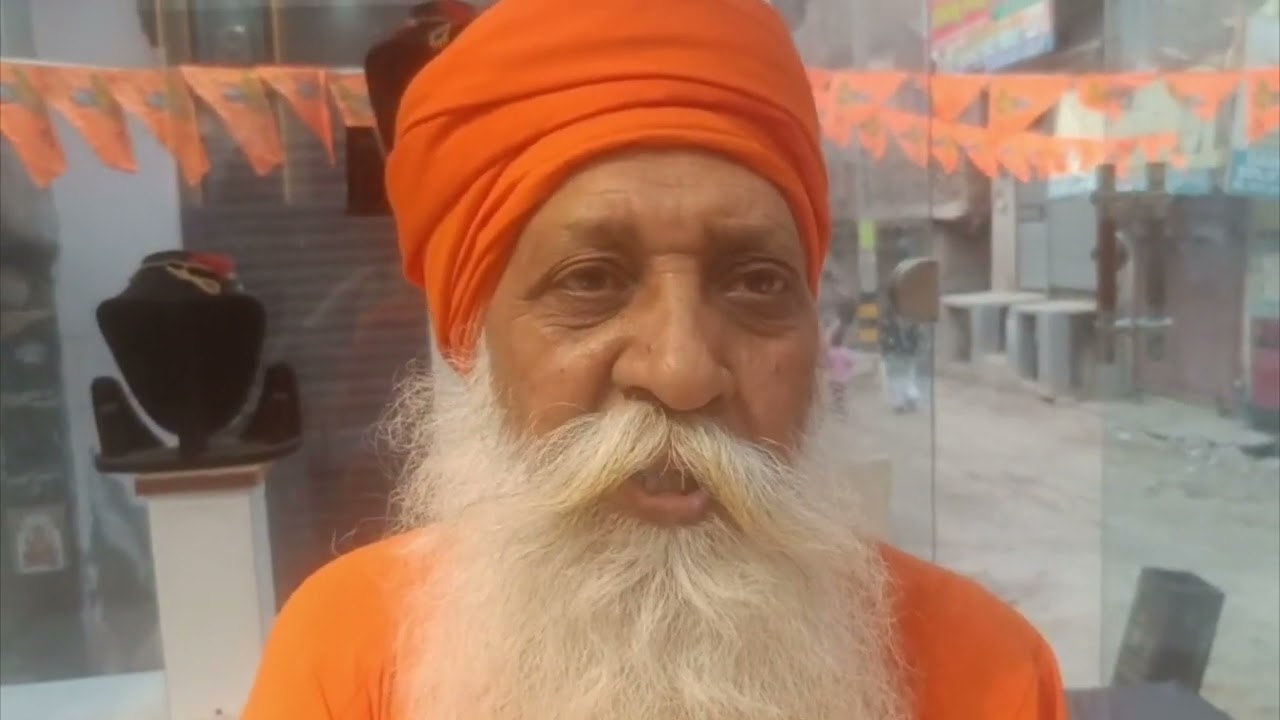 ज्ञान बिचार | Gyan Vichar by Sant Prem Bharti Maharaj Ji 🙏🏼