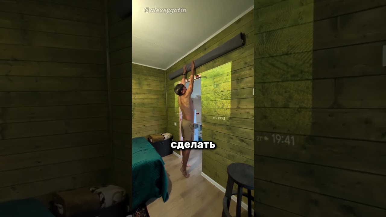 Бюджетный домашний кинотеатр 🤩🤩🤩