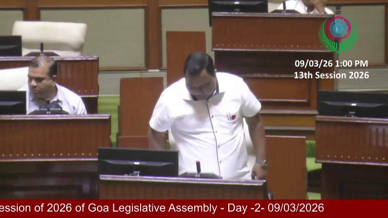 LIVE | DAY 2 | Thirteenth Session 2026 | Eighth Legislative Assembly | Morning Session