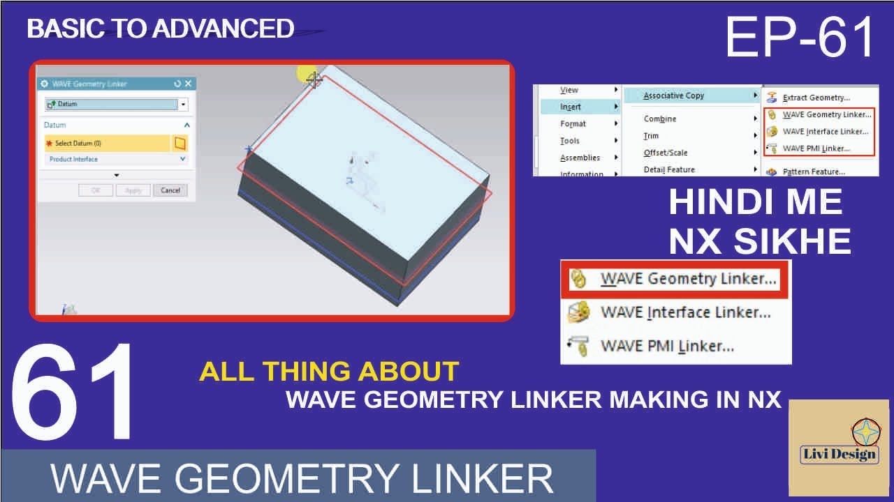 NX TUTORIAL | SIEMENS NX TUTORIAL | EP-61 |Wave Geometry linker | Wave | Geometry linker