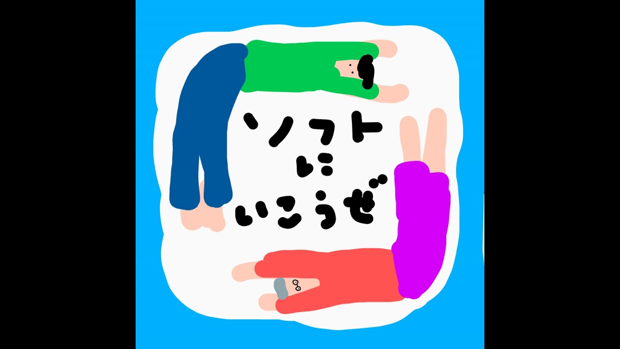 #1 どんな肩書き名乗りたい？
