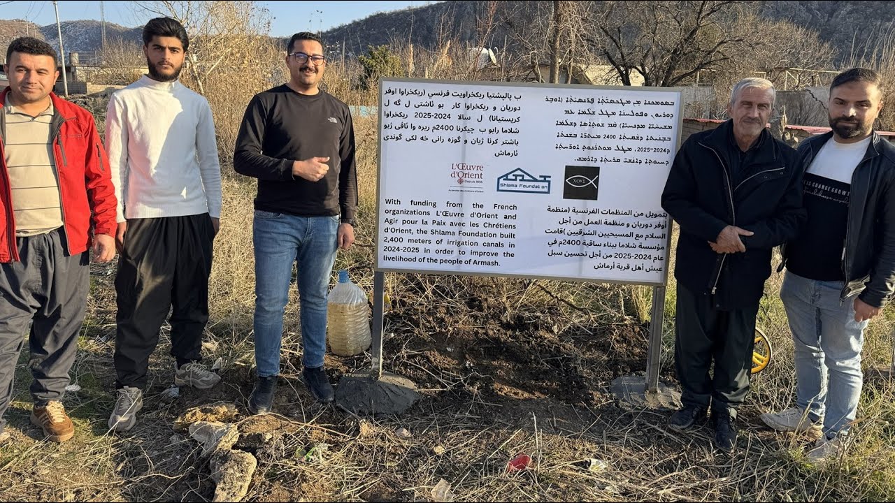 297 - 1,610 meters of irrigation canal construction in Armash